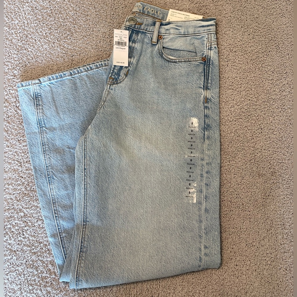 NWT AE 90s Wide Leg Jeans